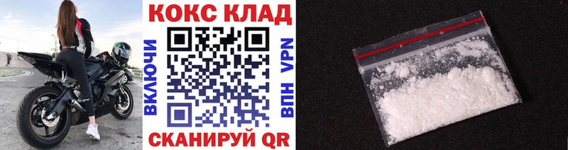 Как найти наркотики Дзержинский ГАШ АМФ А ПВП Меф Каннабис
