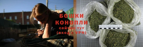 соль курить ск Беломорск