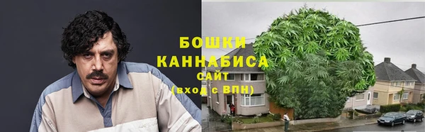 прущая мука Покров