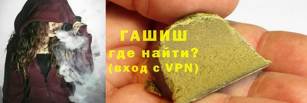 меф Белоозёрский