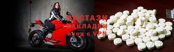 меф Белоозёрский