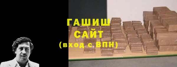 меф Белоозёрский