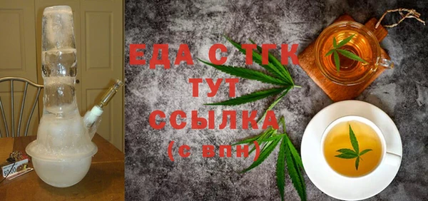 ешки Покачи