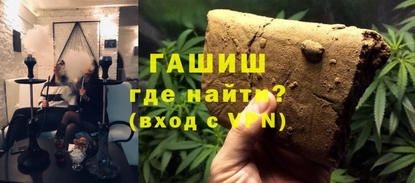 меф Белоозёрский