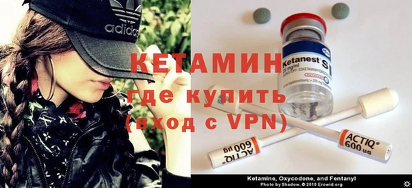 марихуана Белокуриха