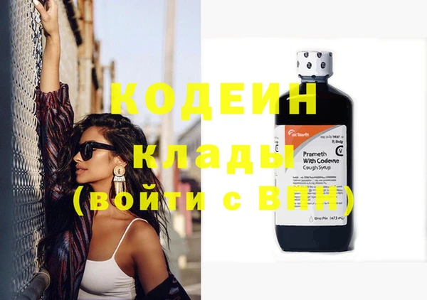 ешки Покачи